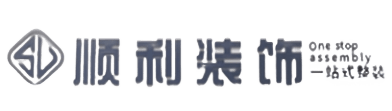 焦作市马村顺利装修公司