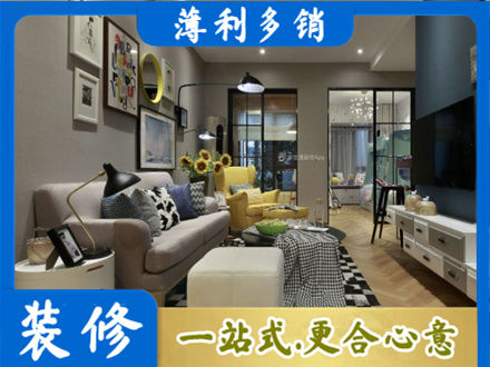 焦作市马村别墅装修