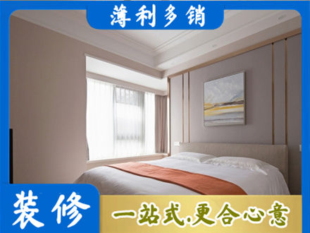 焦作市马村装修公司42.jpg