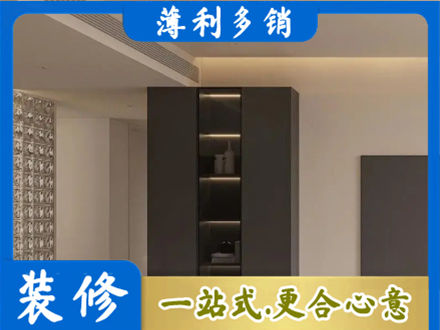 焦作市马村柜子定制
