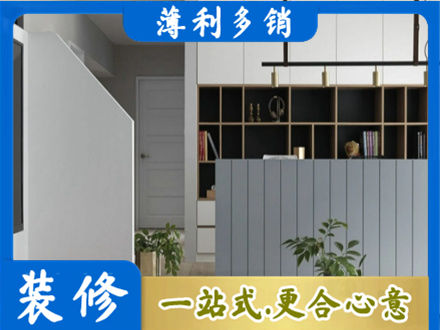 焦作市马村客厅电视柜装修