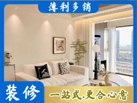 焦作市马村背景墙装修