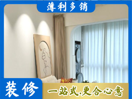 焦作市马村阳台装修