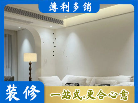焦作市马村吊顶装修