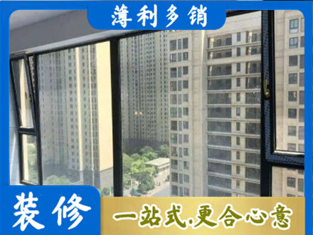 焦作市马村阳台防坠网
