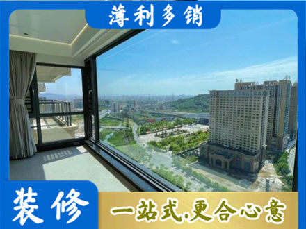 焦作市马村阳台封窗价格