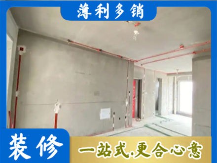 焦作市马村房屋水电安装