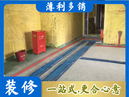 焦作市马村水电工程设计