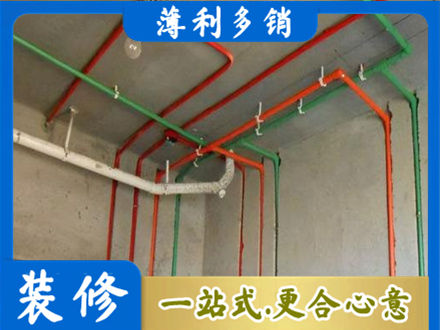 焦作市马村水电设计