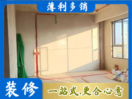 焦作市马村水电改造