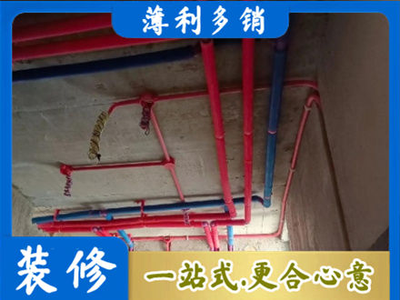 焦作市马村本地水电施工