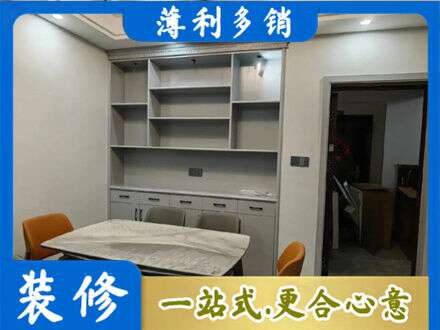 焦作市马村餐边柜定制