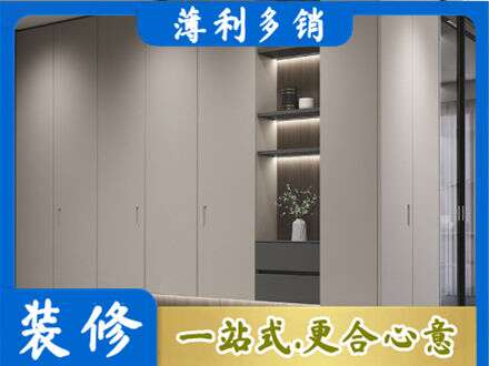 焦作市马村电视柜定制