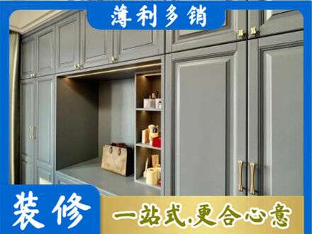 焦作市马村定制电视柜
