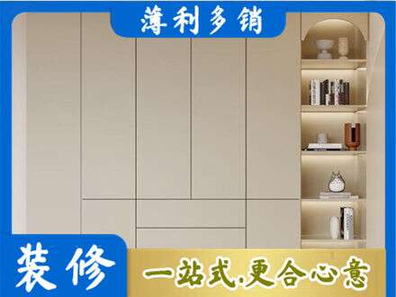 焦作市马村鞋柜定制