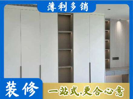焦作市马村衣柜安装