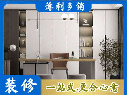 焦作市马村书柜定制