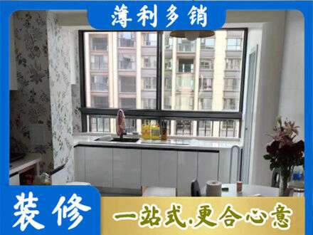 焦作市马村橱柜定制