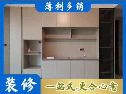 焦作市马村定制衣柜鞋柜餐边柜22.jpg