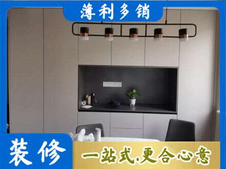 焦作市马村定制衣柜鞋柜餐边柜25.jpg