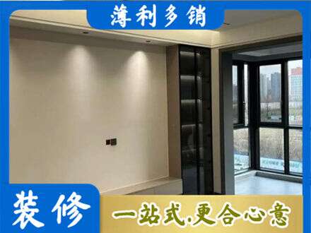 焦作市马村定制电视柜
