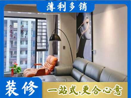 焦作市马村墙面刷艺术漆