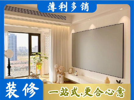 焦作市马村房屋封窗工程