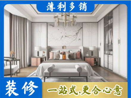焦作市马村卧室装修案例